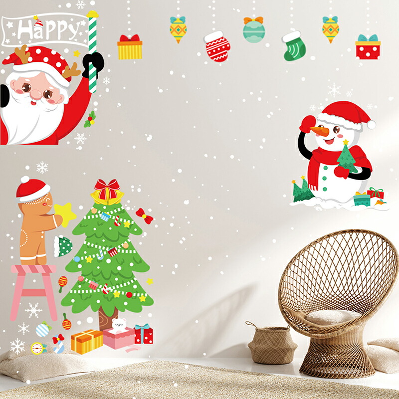 楽天市場】クリスマスステッカー 静電ステッカー クリスマス ウォール