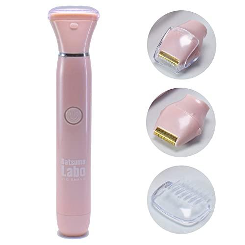 楽天市場】脱毛ラボ ファイブ シェイブ dl003の通販