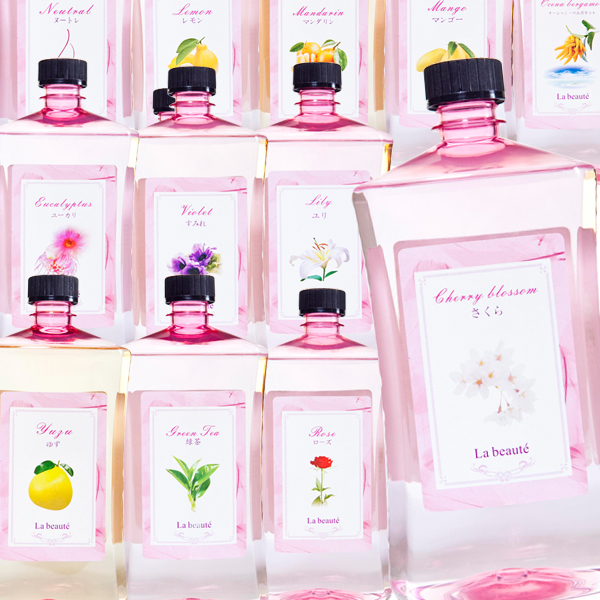 楽天市場】ラボーテ アロマ オイル 1L ( 1000ml ) ランプベルジェ