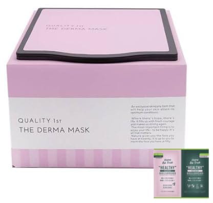 保湿 クリーム サンプル」の人気商品一覧 | 安い商品を通販サイトから