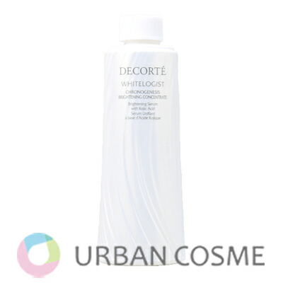 楽天市場】ホワイトロジスト 60mlの通販