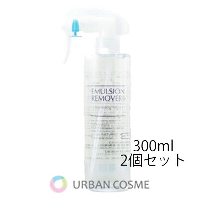 楽天市場】ナリス セルグレース リキッドファンデーション 全8色(130