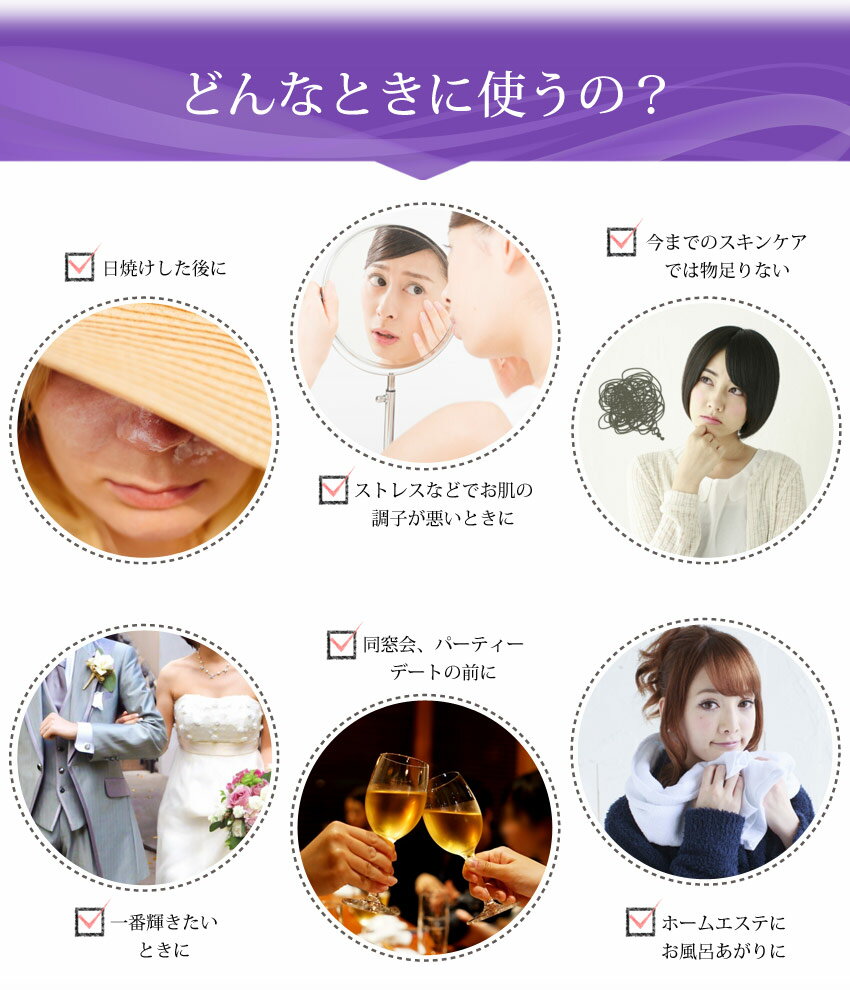 楽天市場】【炭酸パック】グレースアイコ 炭酸ジェルパック 10回分