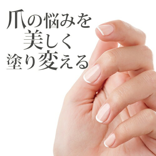 楽天市場】【正規品_興和】ドクターネイル ディープセラム（6.6mL