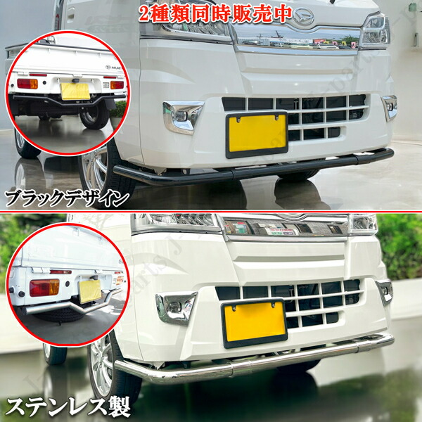楽天市場】ダイハツ ハイゼットトラック ジャンボ S500 S510P