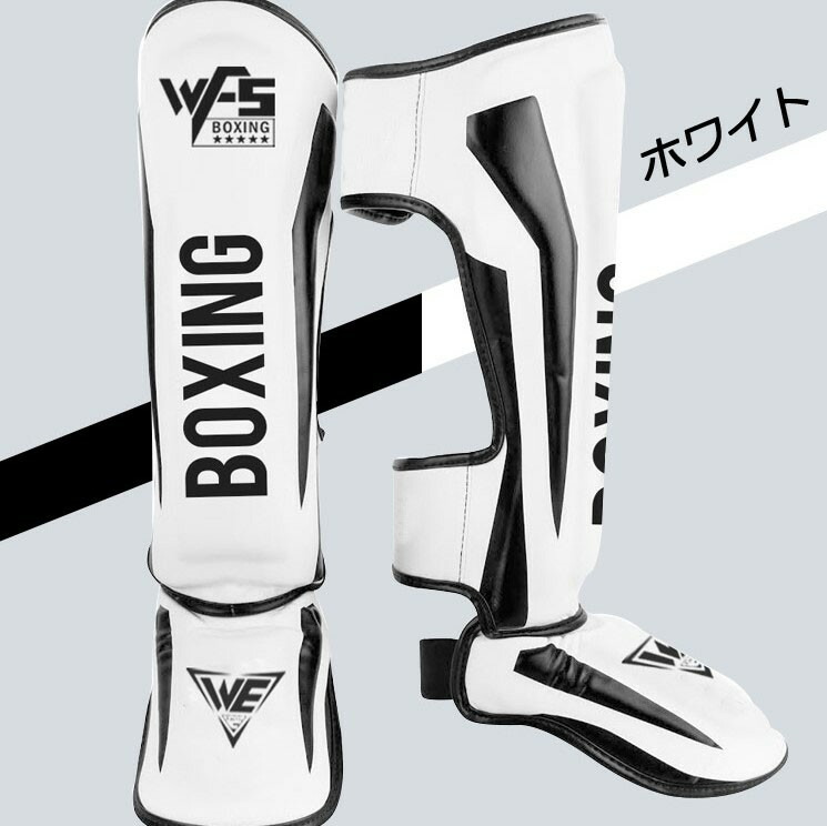 楽天市場】楽天ランキング1位獲得！ レガース レッグガード シンガード