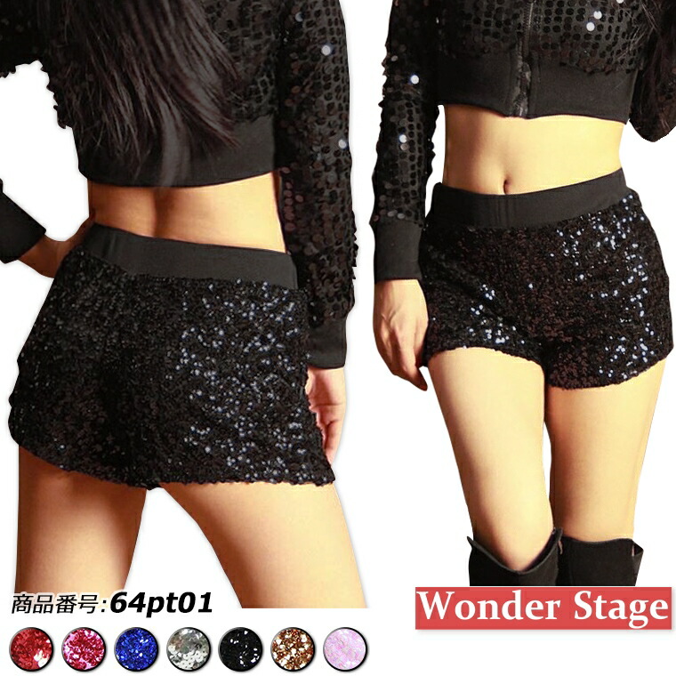 正規品 新品 ズンバ X S ショートパンツ スパンコール 正規品 新品