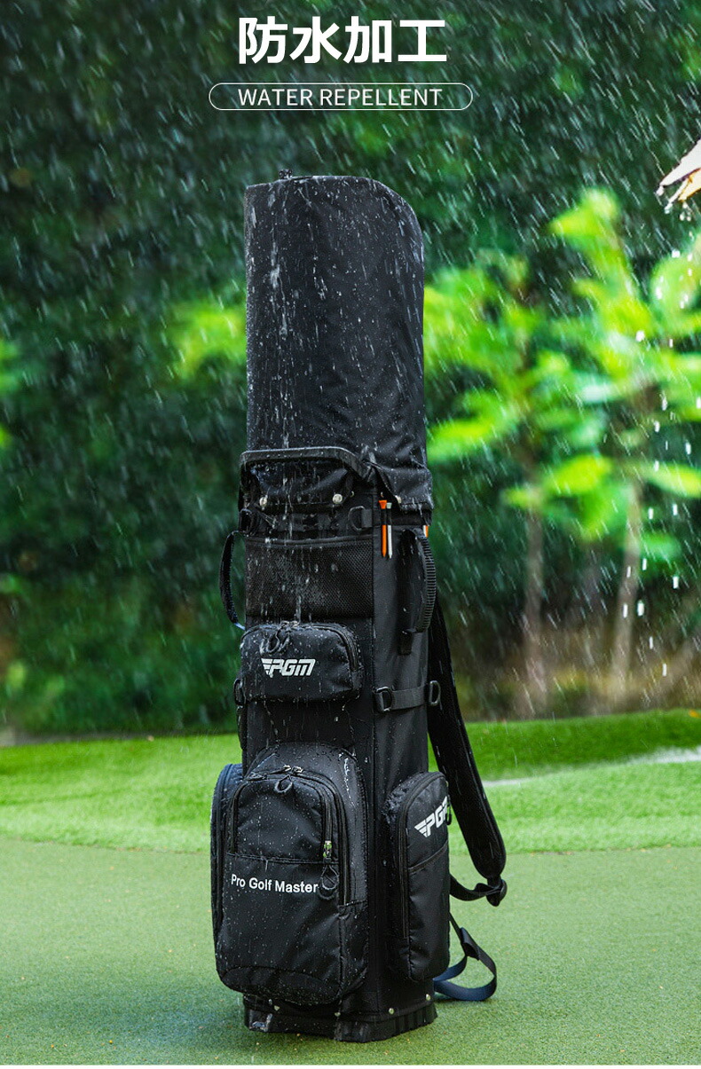 楽天市場】ゴルフキャディバッグ スポーツゴルフバッグ PGM リュック
