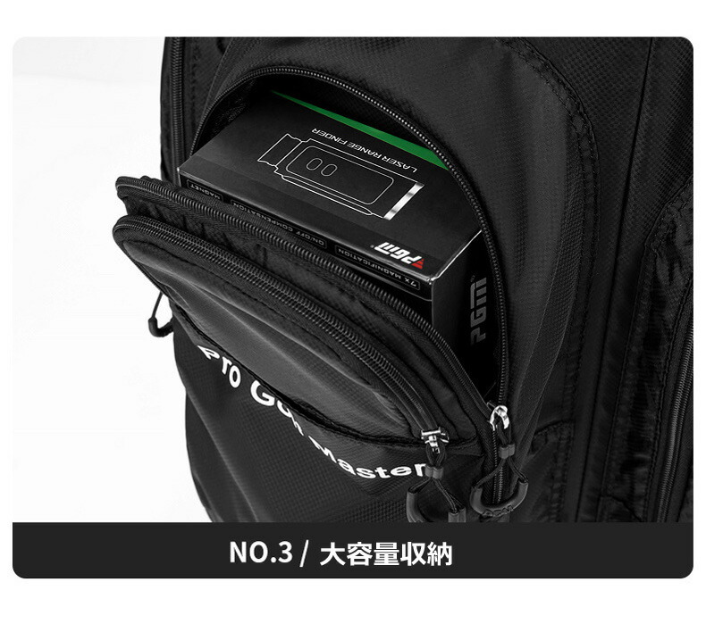 楽天市場】ゴルフキャディバッグ スポーツゴルフバッグ PGM リュック