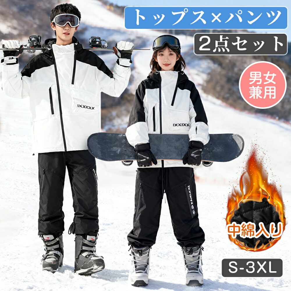 楽天市場】＼楽天スーパーSALE！限定割引／「2026年最新デザイン