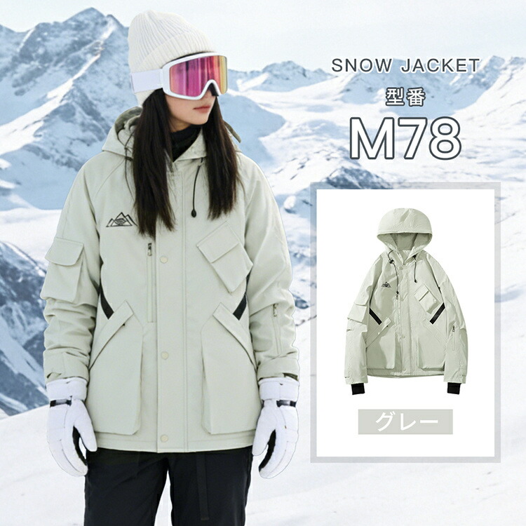 楽天市場】＼スーパーSALE！限定割引／☆楽天1位・96冠達成