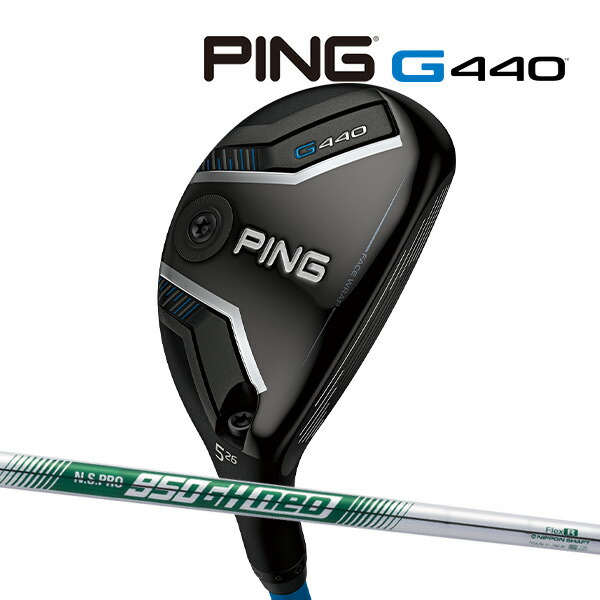 楽天市場】ping g425 ハイブリッド 950neoの通販