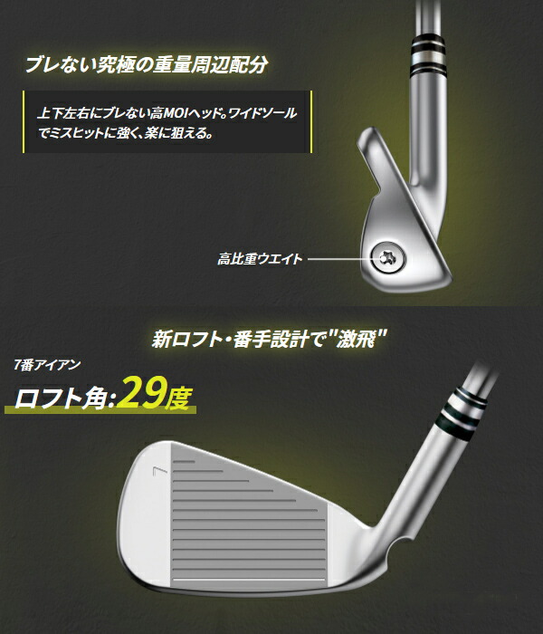 楽天市場】大特価 在庫あり ピン G430 アイアン5本セット(#6〜9,PW