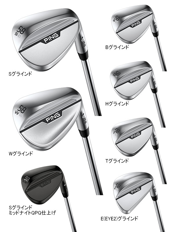 中古】値下げPING S129 56度ウェッジ モーダス105 2026年最新】Yahoo