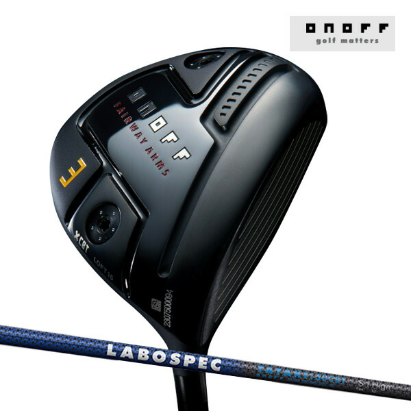 楽天市場】オノフ kuro tatakiの通販