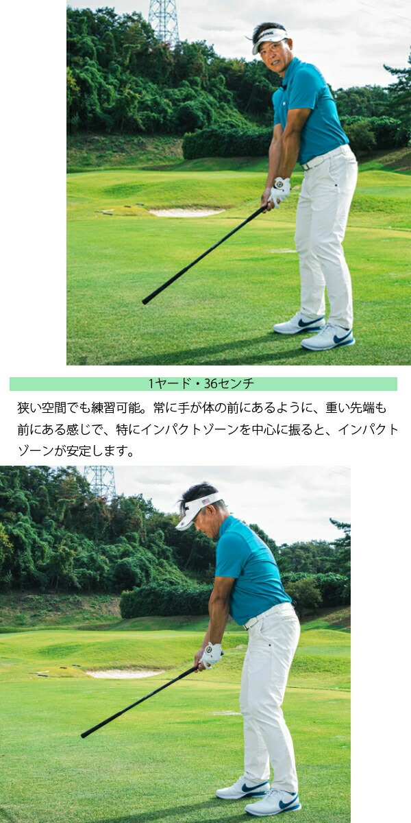 楽天市場】エルピースイング トレーニング練習器具 ゴルフ パワー