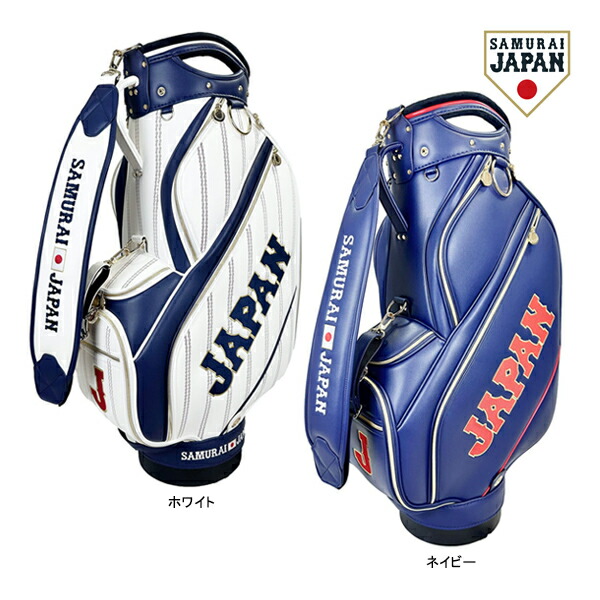 楽天市場】朝日ゴルフ（キャディバッグ｜バッグ・ケース）：ゴルフ