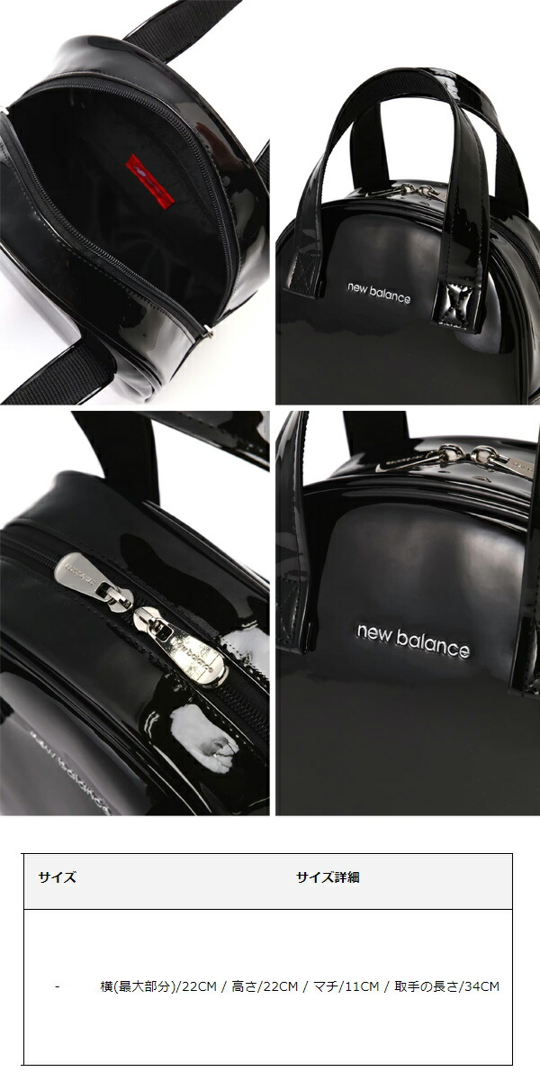 楽天市場】ニューバランス ゴルフ レディース ミニボストン バッグ 012