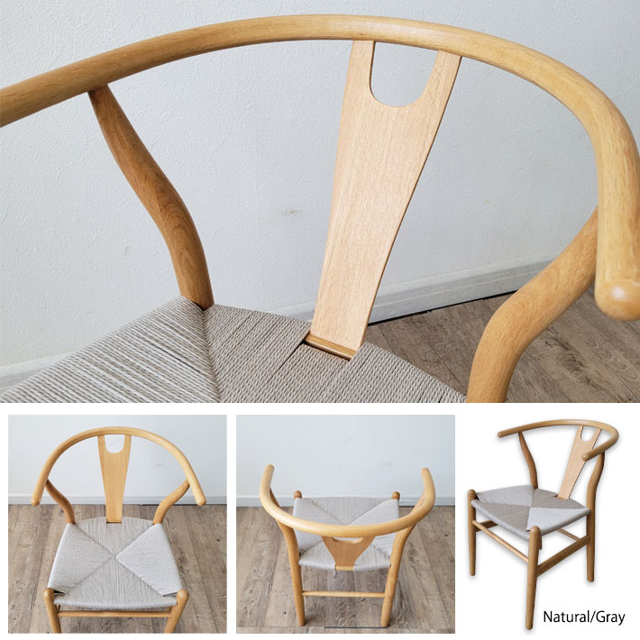 楽天市場】【全品P5倍＆10％OFF】 Yチェア リプロダクト ダイニング