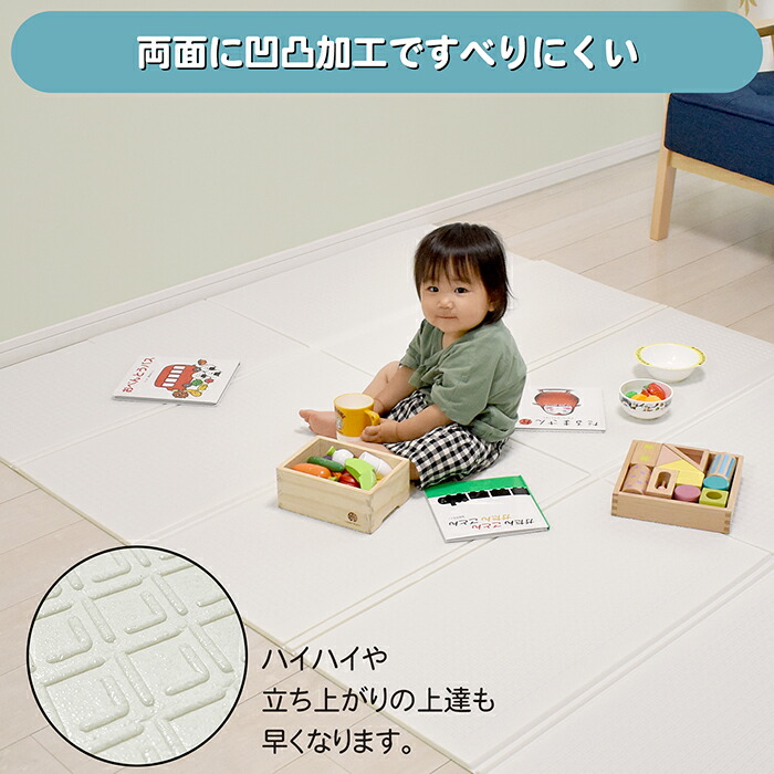 楽天市場】【楽天スーパーセール】【楽天1位獲得】プレイマット