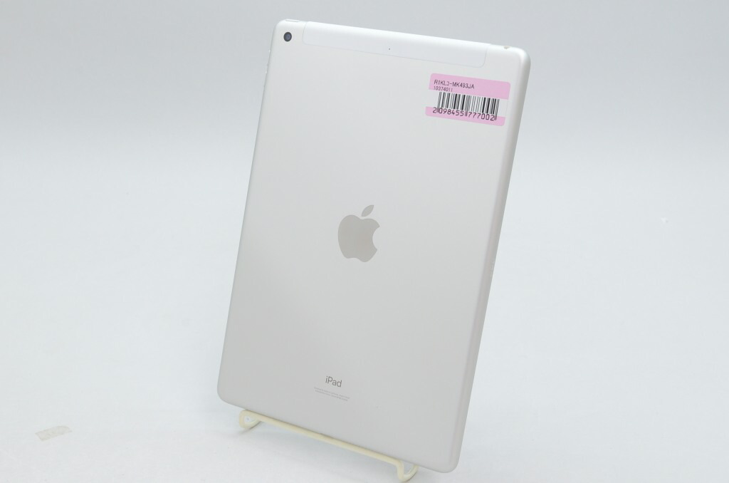 楽天市場】10.2インチ ipad wi-fi 64gb（カラーシルバー）の通販