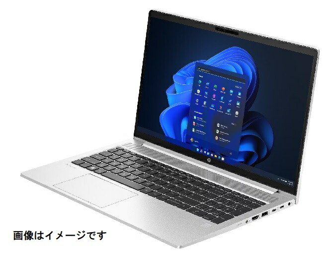 楽天市場】HP ProBook 450 G10の通販