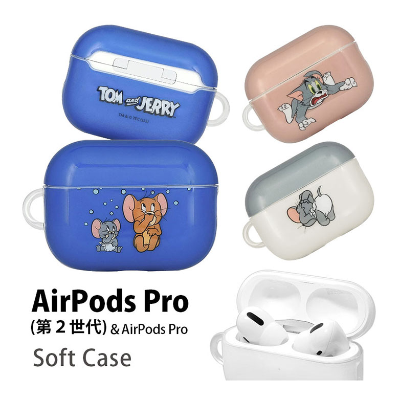 楽天市場】(SSクーポン配布中) トムとジェリー AirPods Pro 第2世代