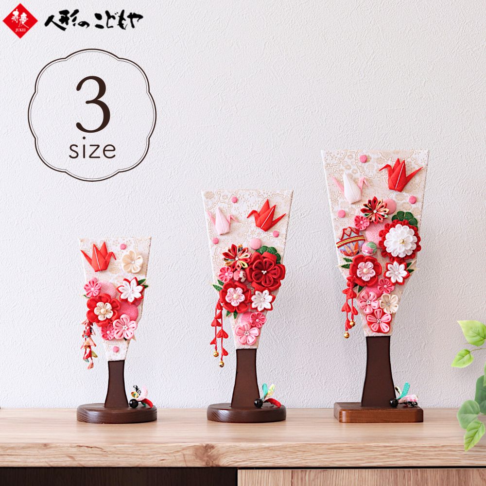 楽天市場】【条件達成でポイント3倍】 【レビュー特典あり】 羽子板 初