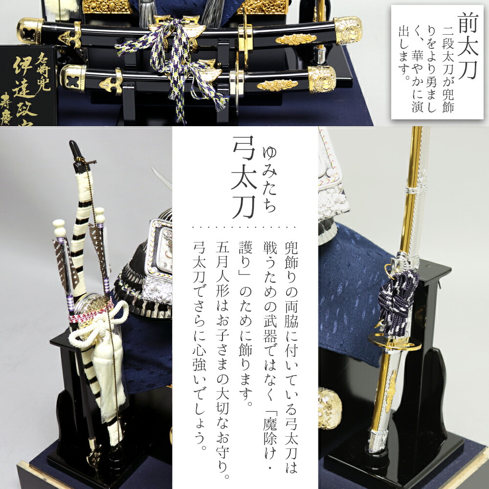 楽天市場】【5日P最大10倍！最大2000円クーポン】 五月人形 寿慶 兜