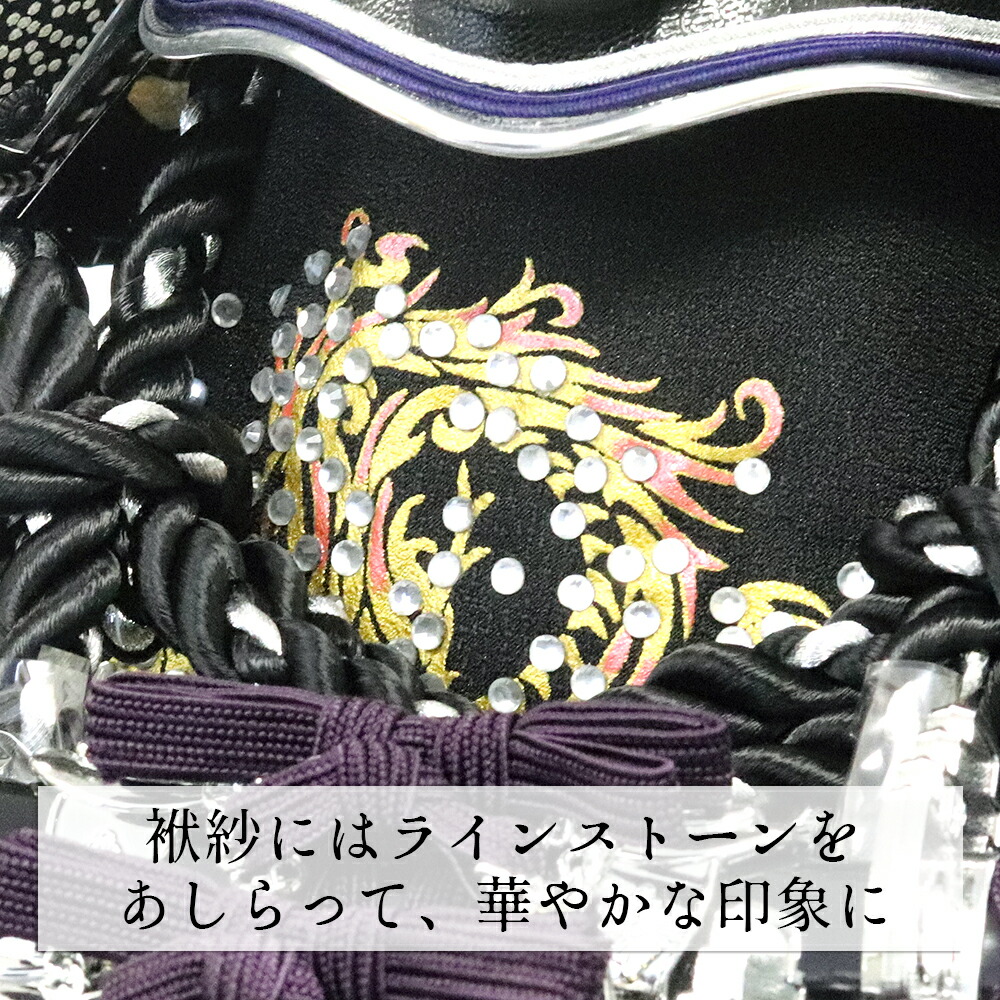 楽天市場】【条件達成でポイント3倍】 五月人形 兜ケース飾り 寿慶