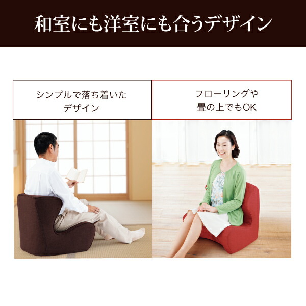 楽天市場】Style Dr.CHAIR スタイル ドクターチェア 姿勢ケア チェア