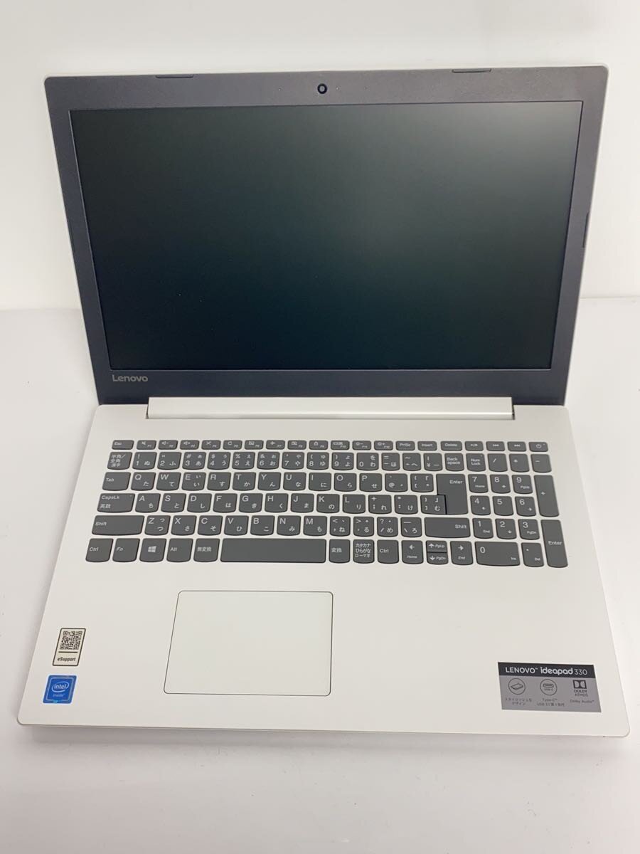 楽天市場】lenovo ideapad 330s（パソコン｜パソコン・周辺機器）の通販