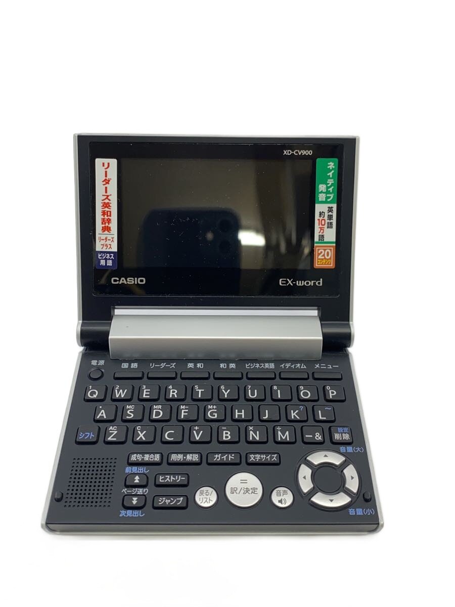 楽天市場】casio 電子辞書 xd-sx9800の通販