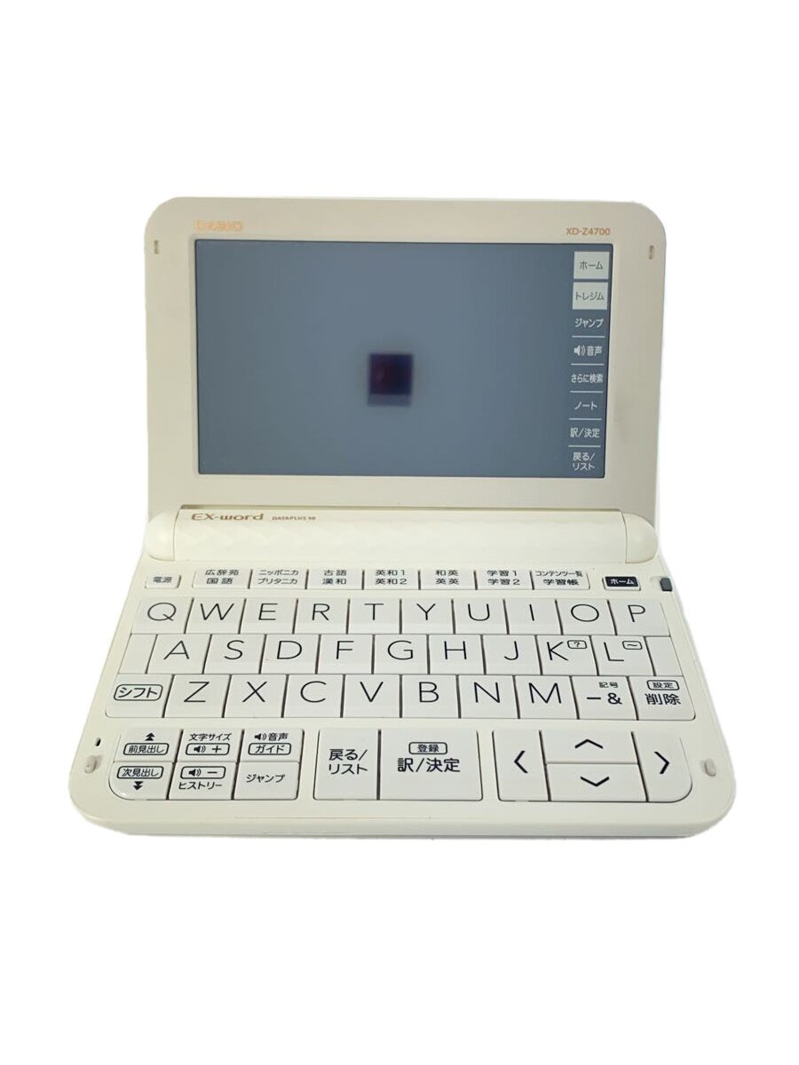 楽天市場】ex word dataplusの通販