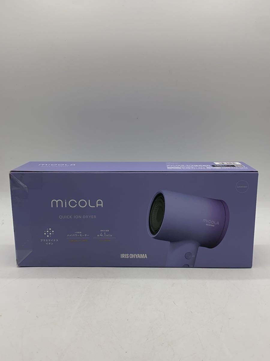 日章工業 SK-1100U ホワイト 据置型アップ・ダウン変圧器：ムラウチ