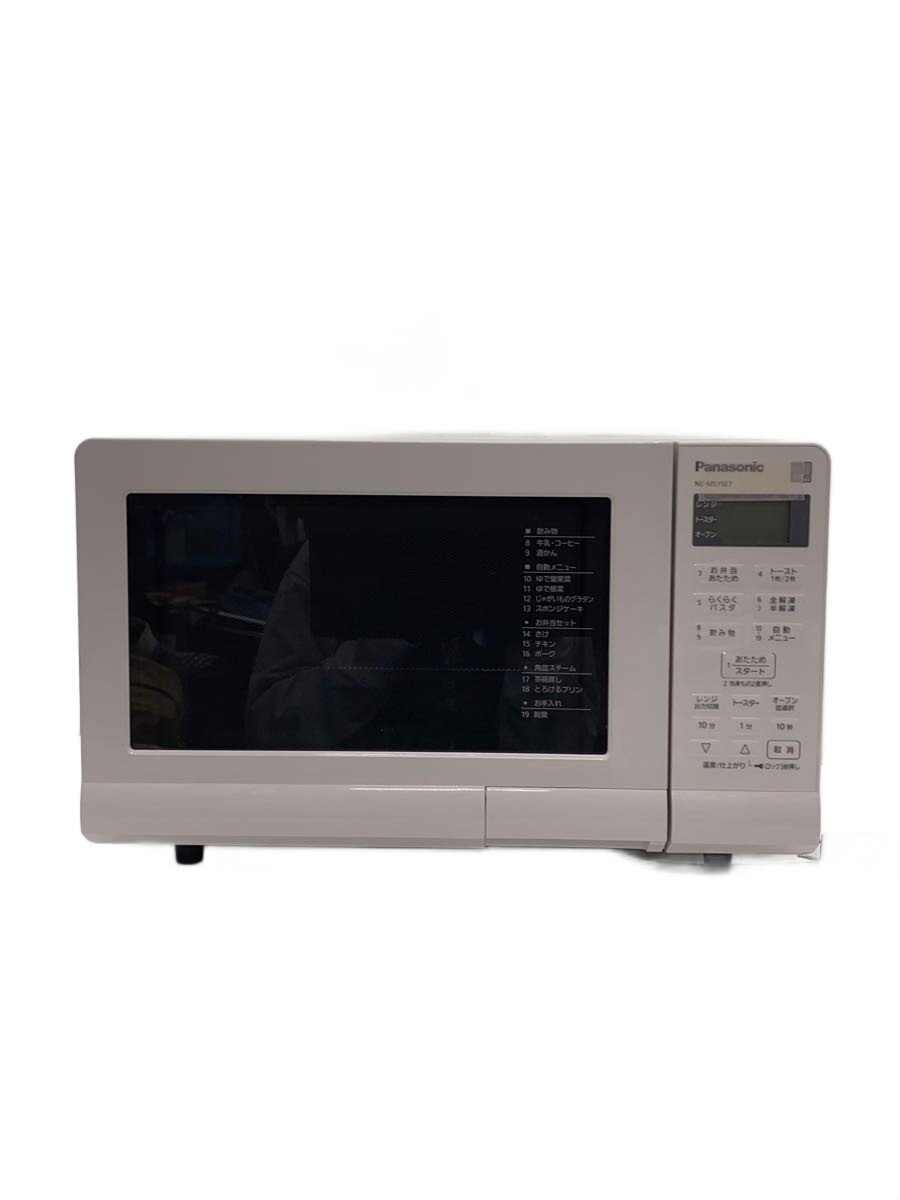 楽天市場】パナソニック ne－ms15e3－kwの通販