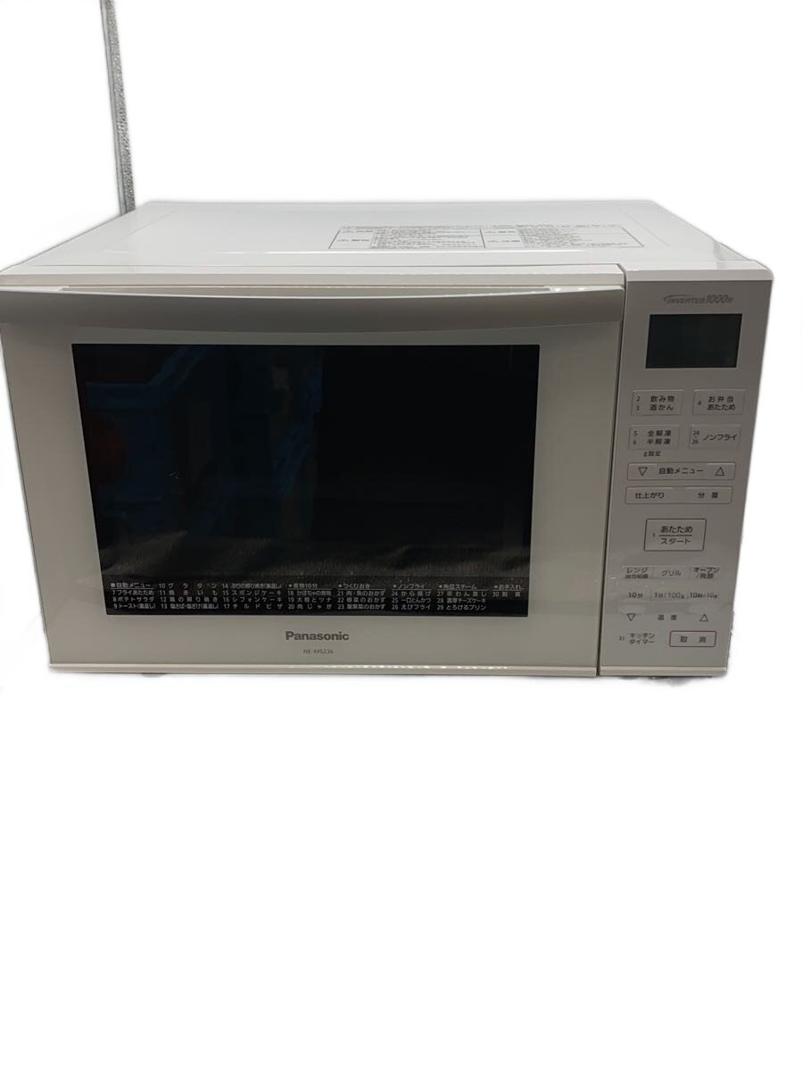 楽天市場】パナソニック オーブンレンジ ne−ms236の通販