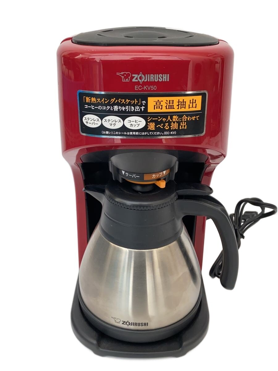 楽天市場】ec-kv50-raの通販