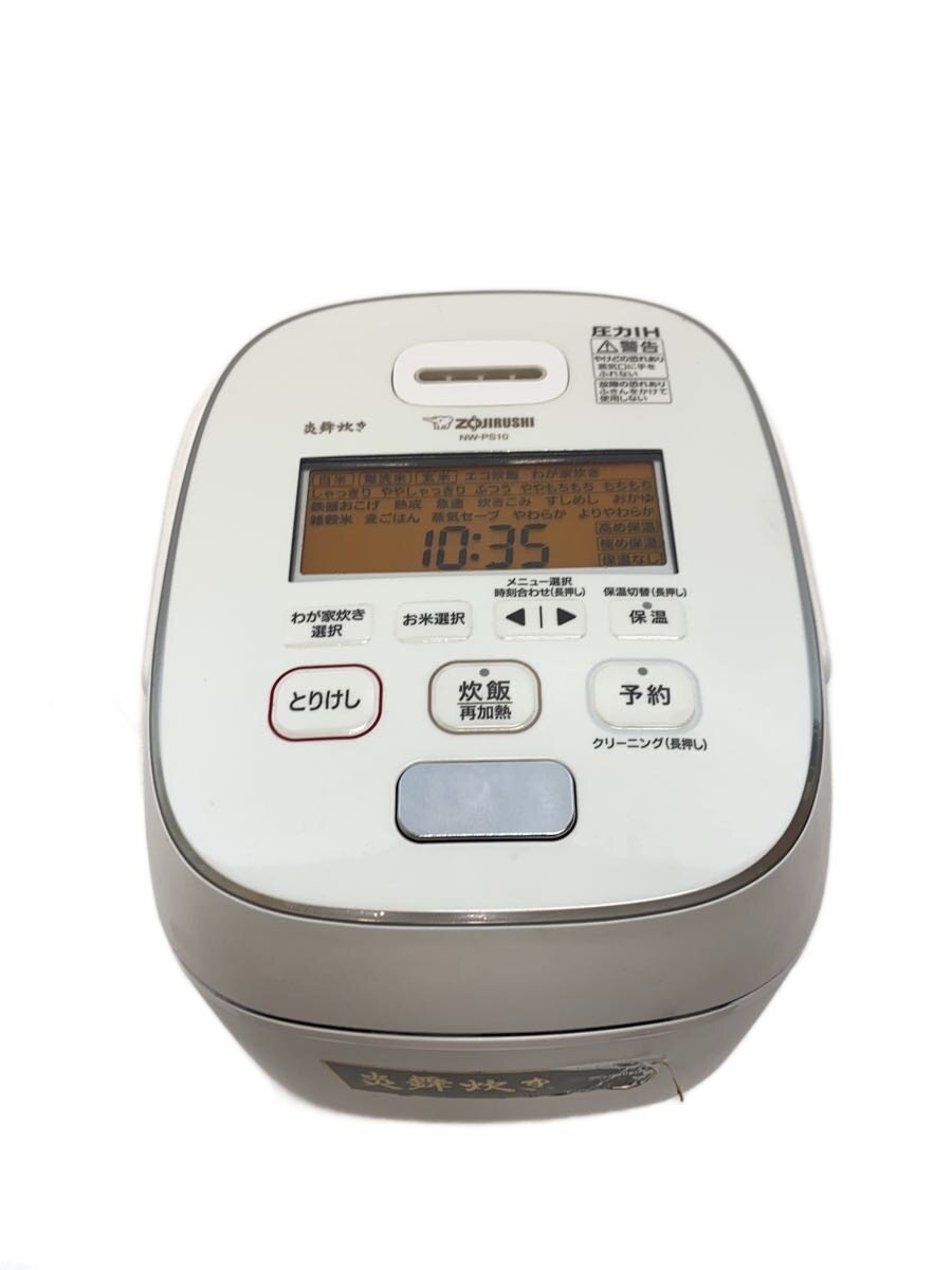 楽天市場】象印 炊飯器 nwps10の通販