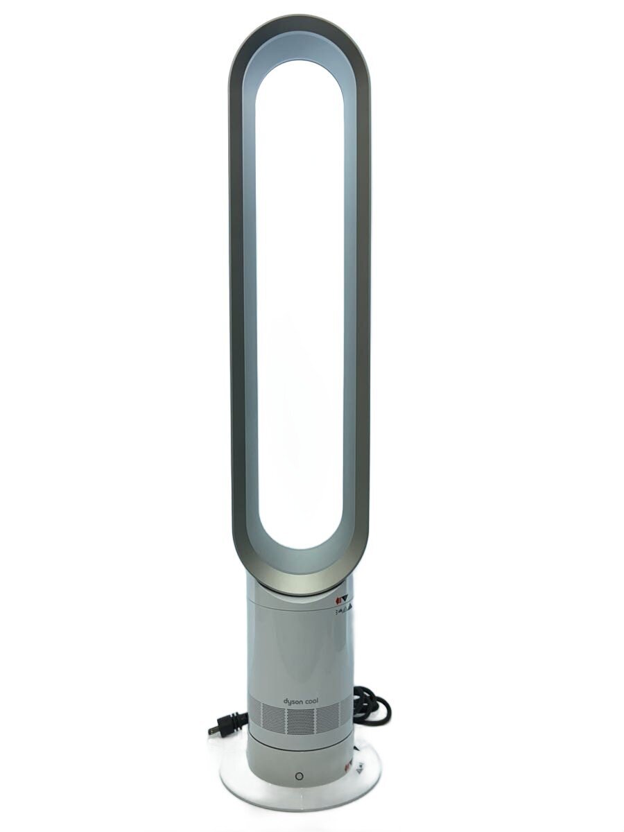 楽天市場】dyson ダイソン am07の通販