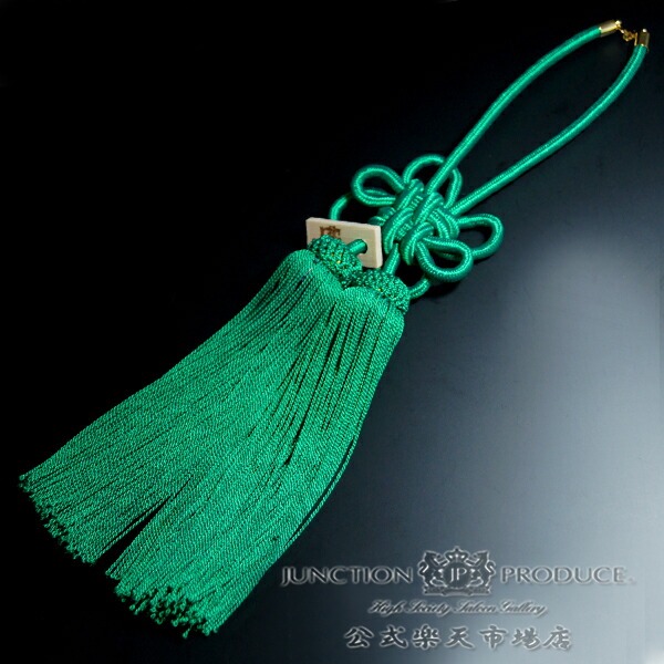 楽天市場】【店頭受取対応商品】ジャンクションプロデュース JUNCTION