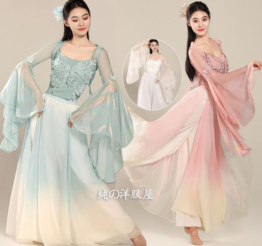 楽天市場】レディース クラシカル 中華古典舞踊 ダンス衣装 光沢 長袖