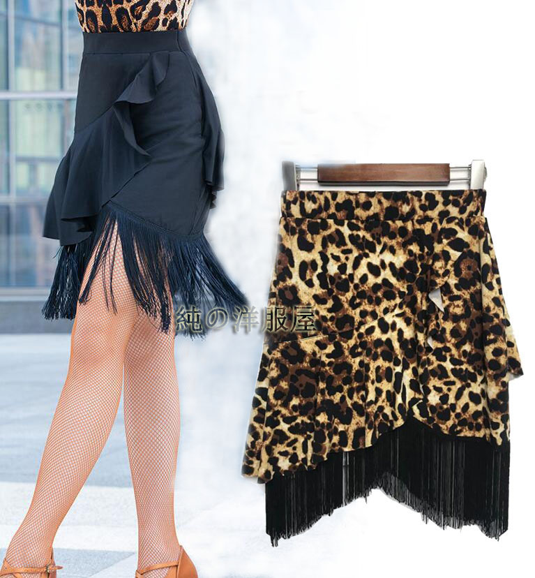 楽天市場】ダンス スカート ショート丈 ラテンダンス 社交ダンス