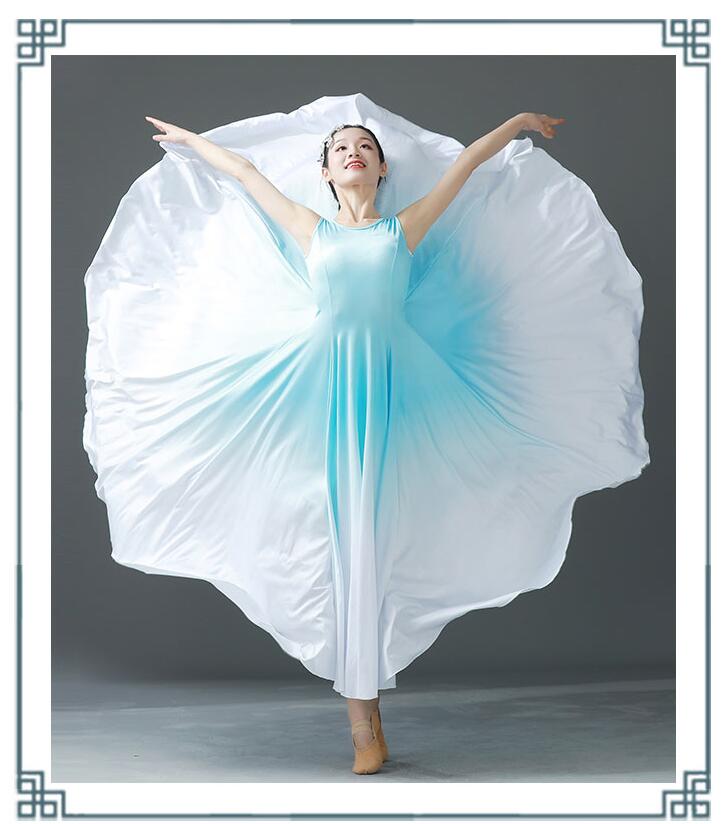 楽天市場】モダンドレス グラデーション 広がる ワンピース ロング丈