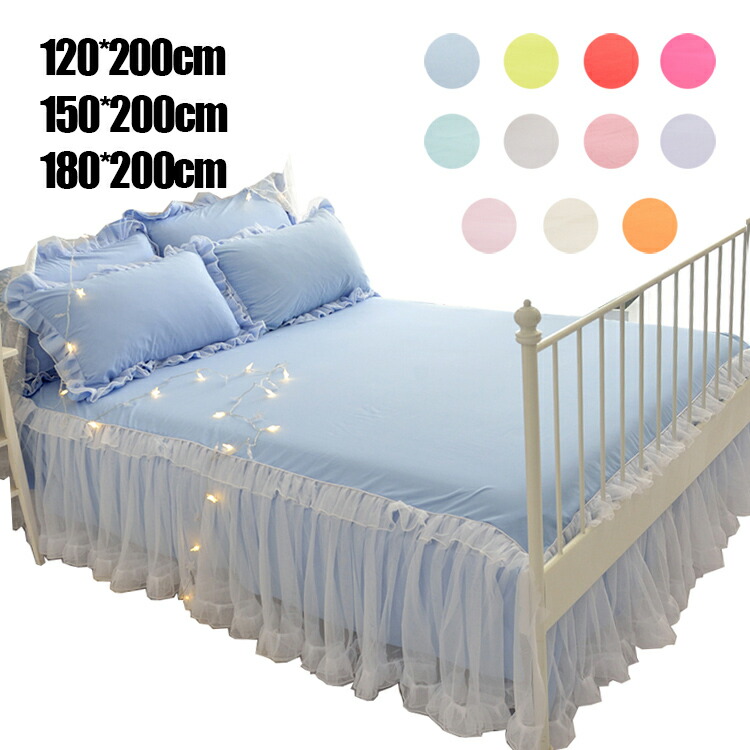 楽天市場】ベットスカート ベッドスプレッド 寝具カバー シーツ レース