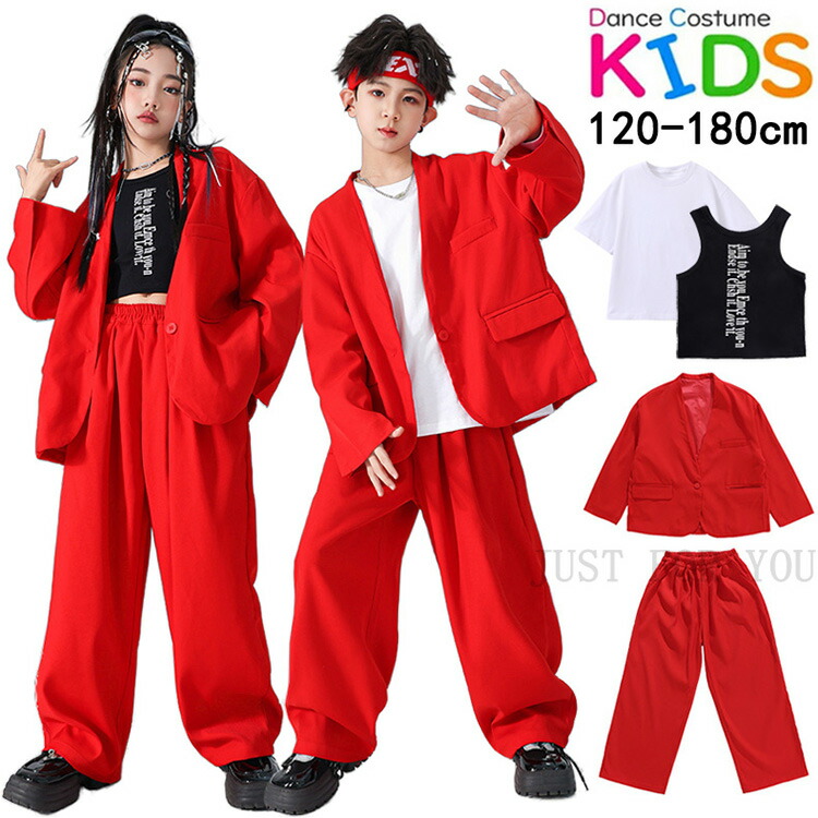 楽天市場】スーツ2点セット レッド へそ出し 子供服 セットアップ