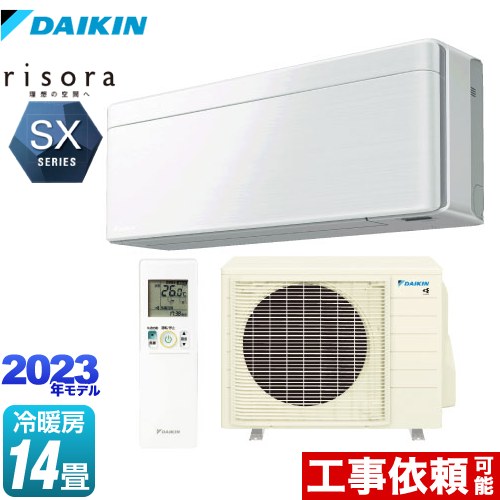 楽天市場】ダイキン エアコン リソラ 14畳 ファブリックホワイトの通販