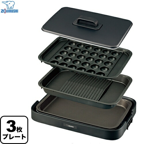 楽天市場】象印 ホットプレート やきやき ea－gv35の通販