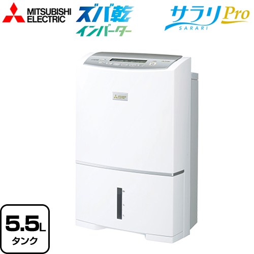楽天市場】三菱 衣類乾燥除湿機 サラリ ホワイト MJ-PV250SX-Wの通販
