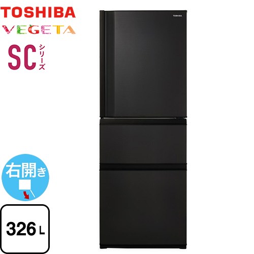 冷蔵庫 冷凍庫 gr-y33sc」の人気商品一覧 | 安い商品を通販サイトから